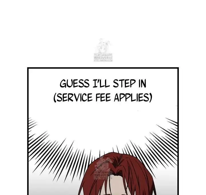 Closing Breaker - Chapter 4 Page 37