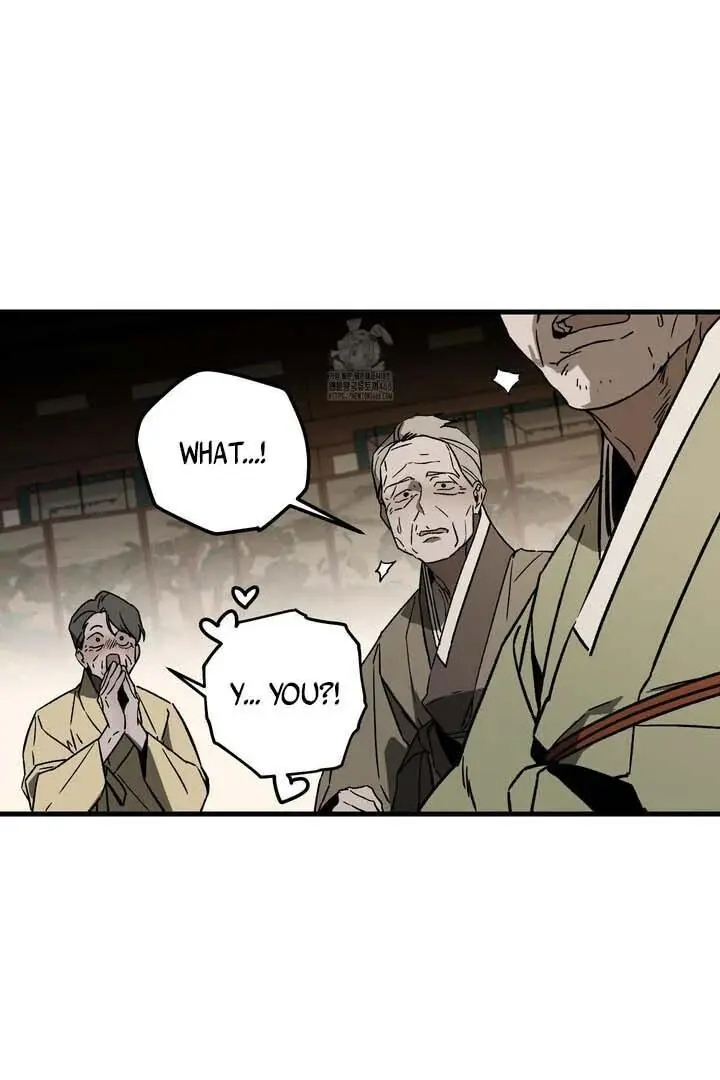 Closing Breaker - Chapter 4 Page 39