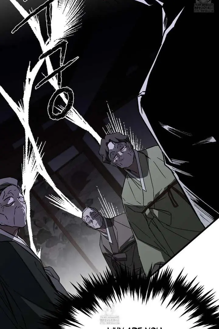 Closing Breaker - Chapter 4 Page 42