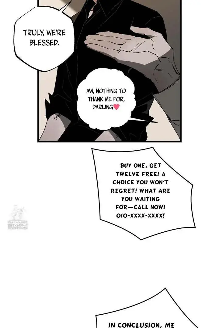 Closing Breaker - Chapter 4 Page 52