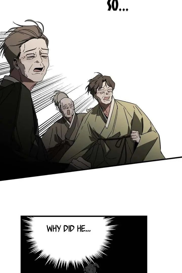 Closing Breaker - Chapter 4 Page 55