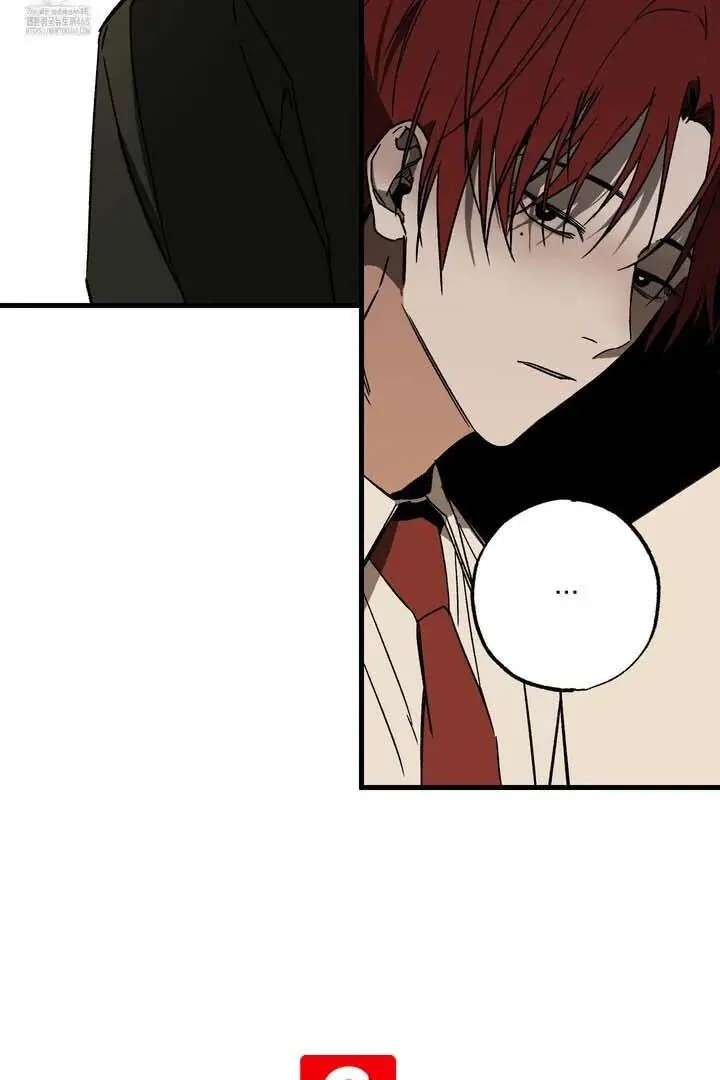 Closing Breaker - Chapter 4 Page 61