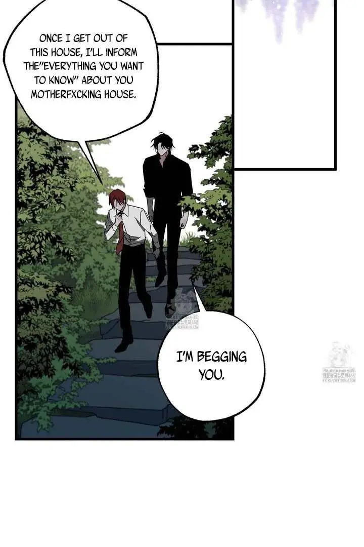 Closing Breaker - Chapter 4 Page 63