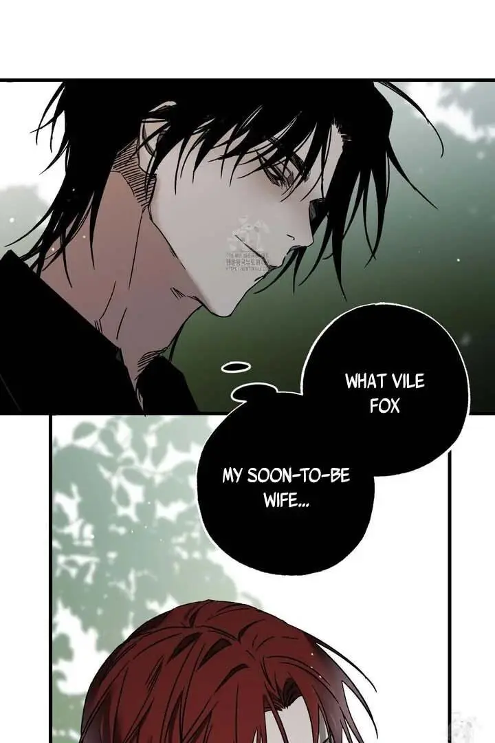 Closing Breaker - Chapter 4 Page 64