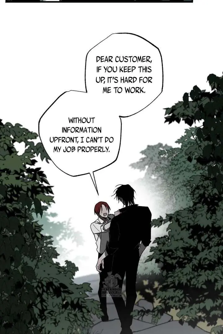 Closing Breaker - Chapter 4 Page 68