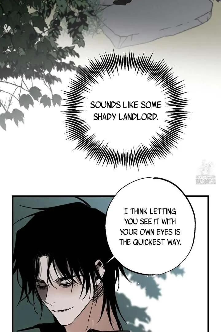 Closing Breaker - Chapter 4 Page 69