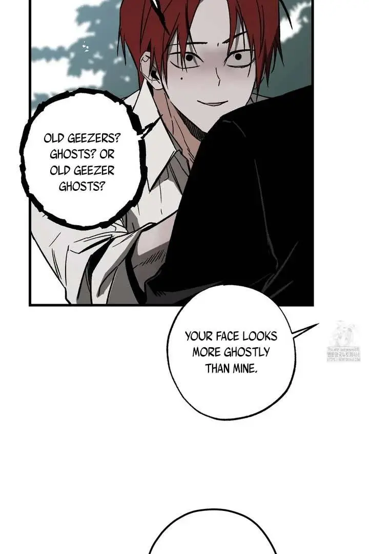 Closing Breaker - Chapter 4 Page 71