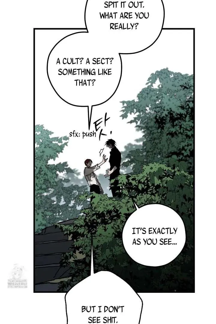 Closing Breaker - Chapter 4 Page 72