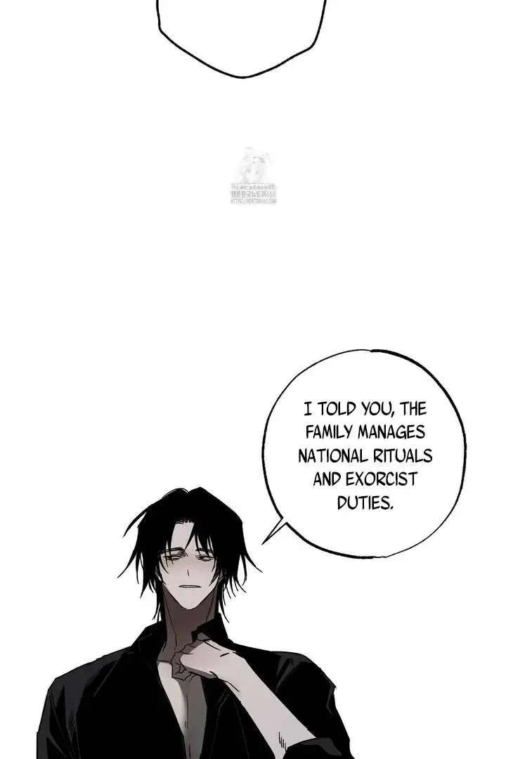 Closing Breaker - Chapter 4 Page 73