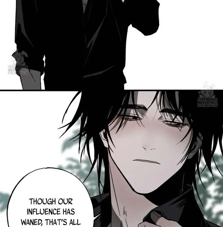 Closing Breaker - Chapter 4 Page 74