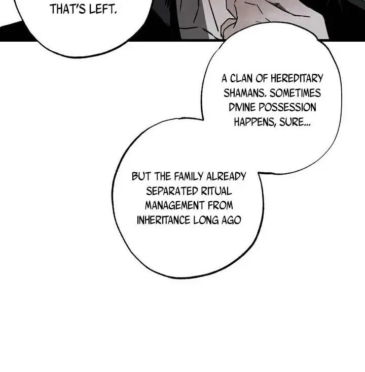Closing Breaker - Chapter 4 Page 75