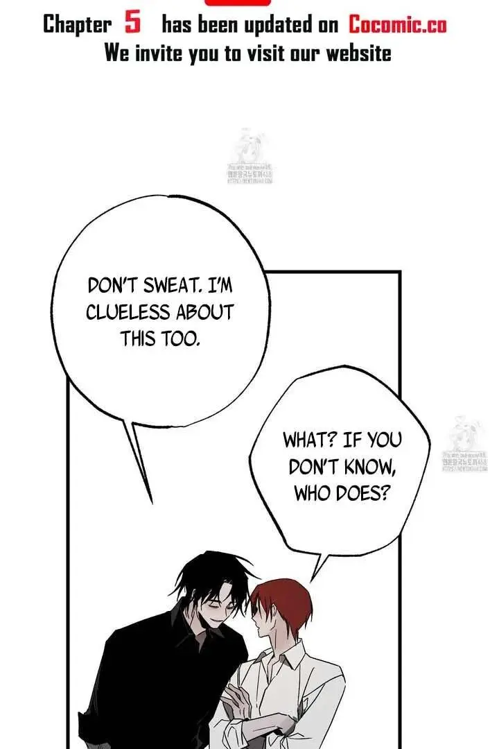 Closing Breaker - Chapter 4 Page 81
