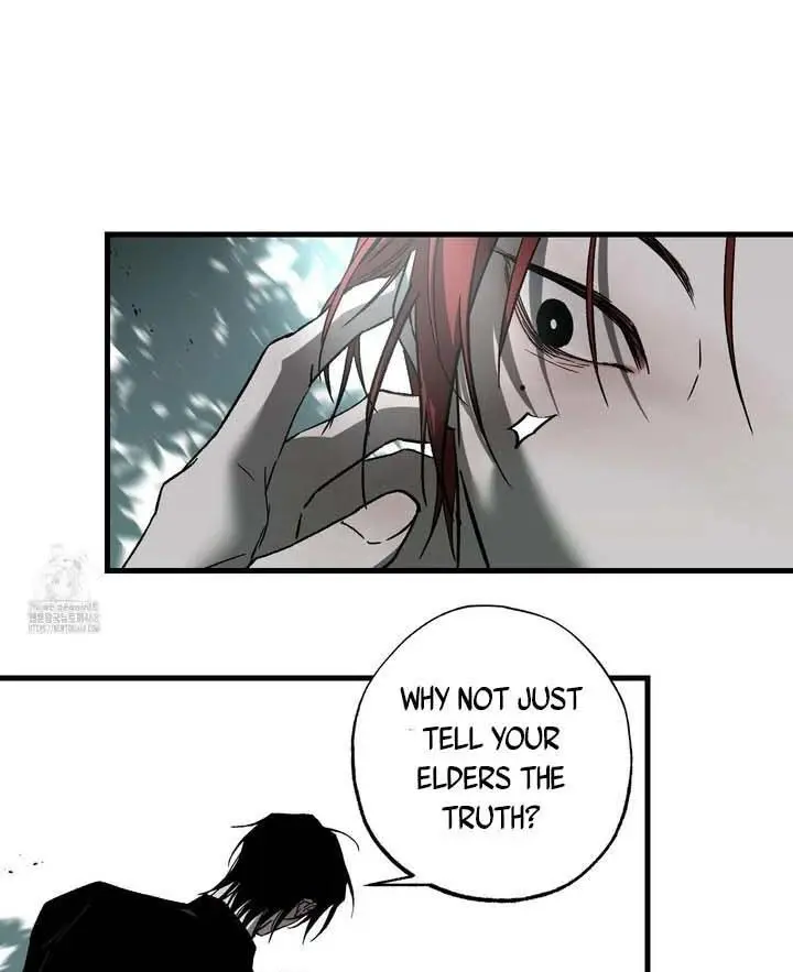Closing Breaker - Chapter 4 Page 83