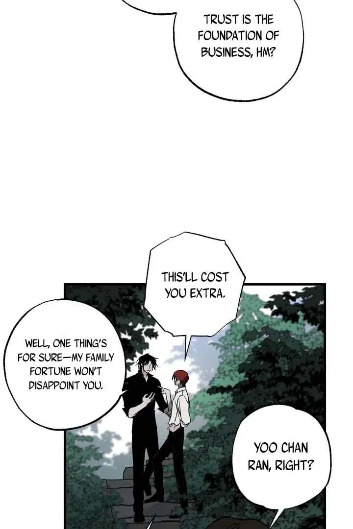 Closing Breaker - Chapter 4 Page 86