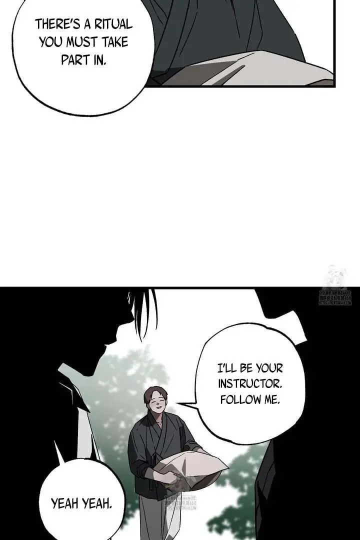 Closing Breaker - Chapter 4 Page 88