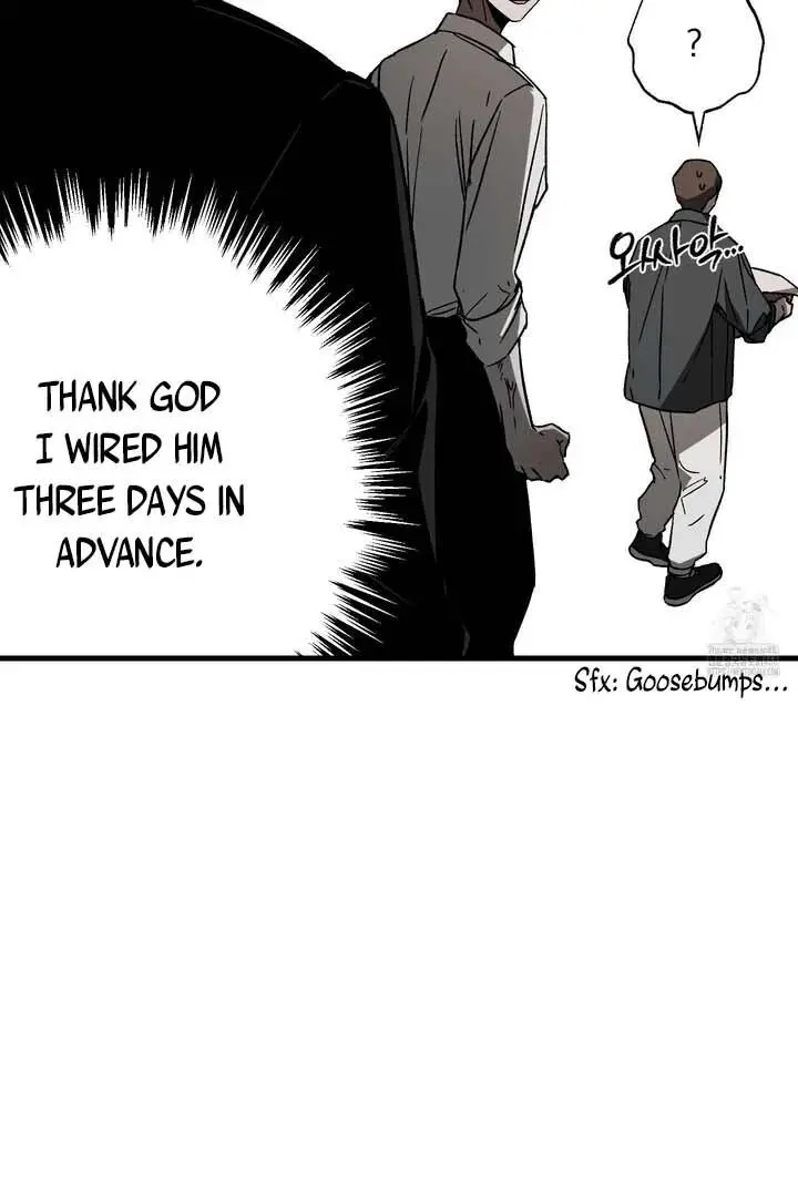 Closing Breaker - Chapter 4 Page 90