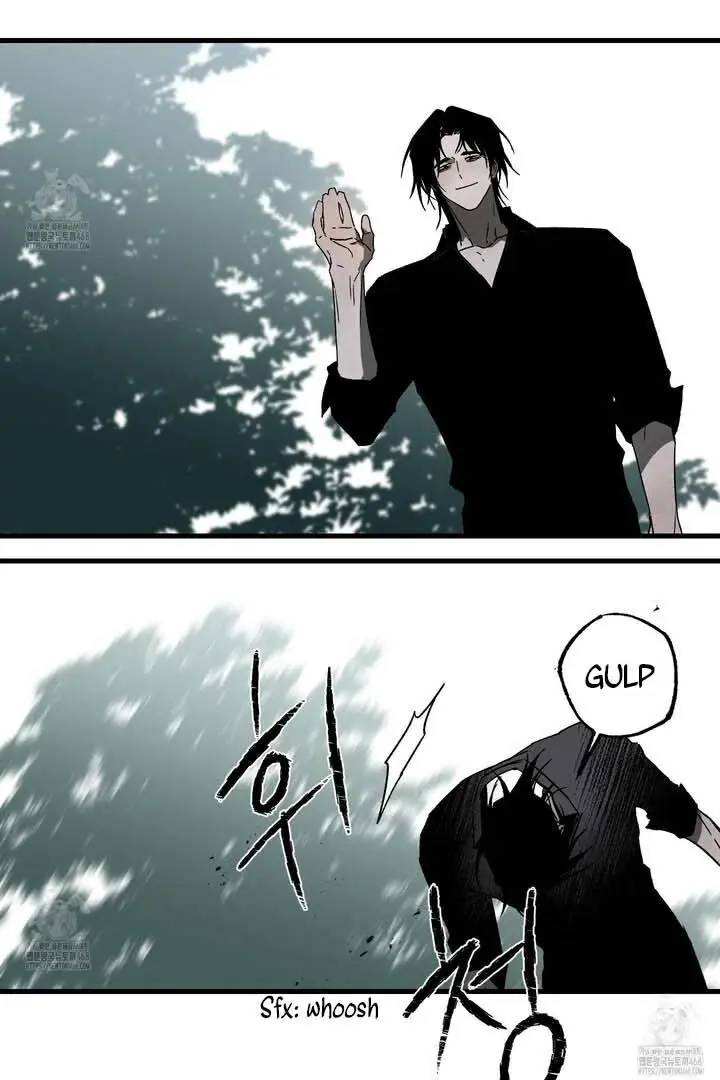 Closing Breaker - Chapter 4 Page 91