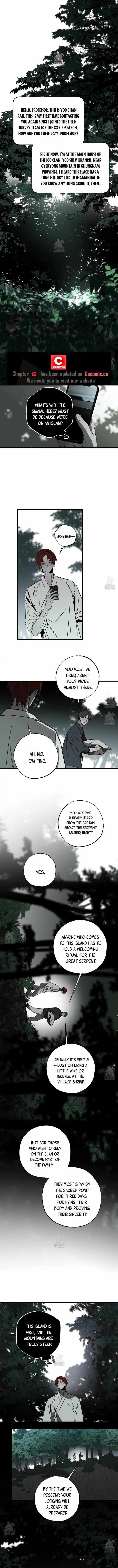 Closing Breaker - Chapter 5 Page 2