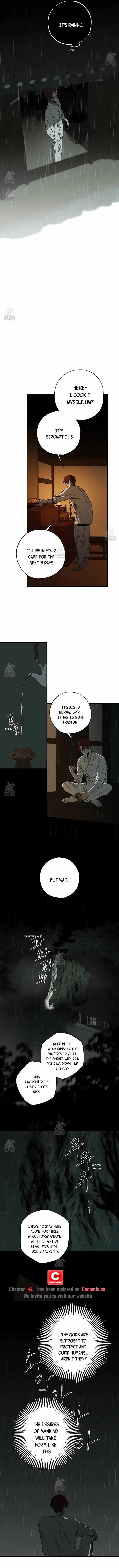 Closing Breaker - Chapter 5 Page 6