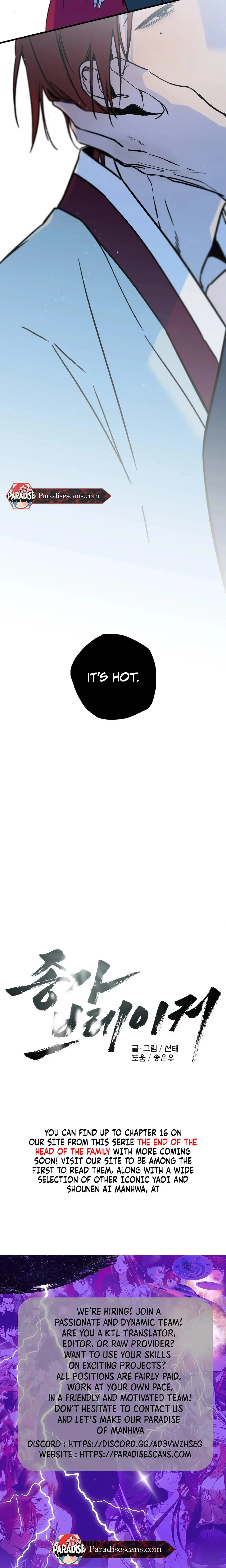 Closing Breaker - Chapter 9 Page 10