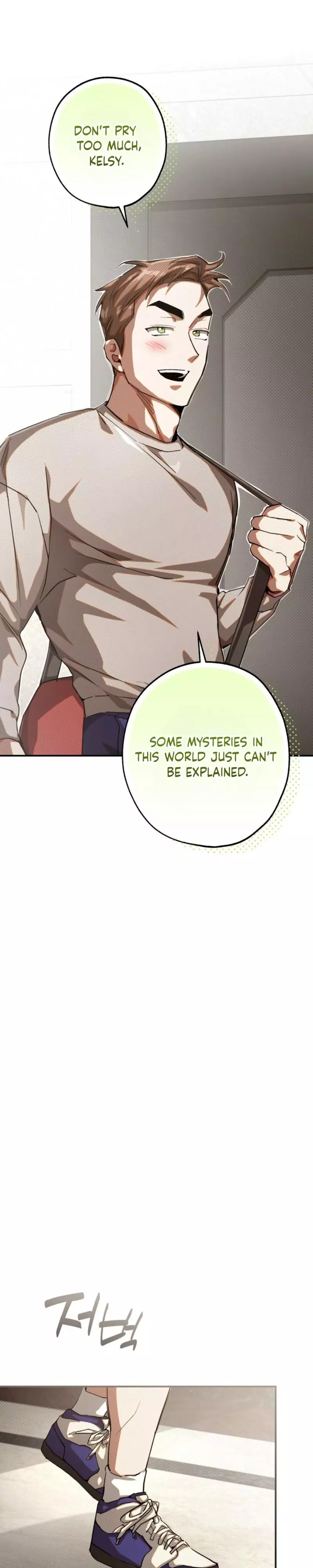 Perfect Spiral - Chapter 10 Page 21