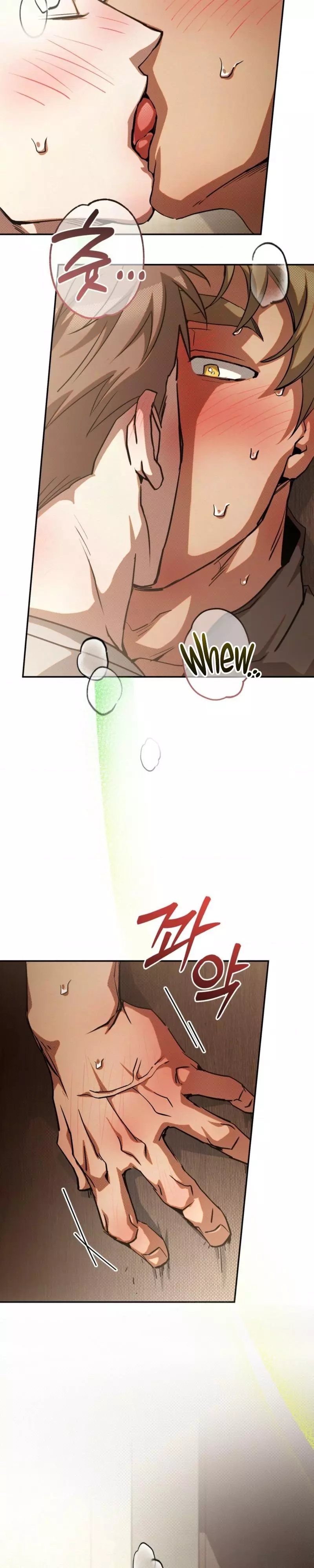 Perfect Spiral - Chapter 10 Page 28