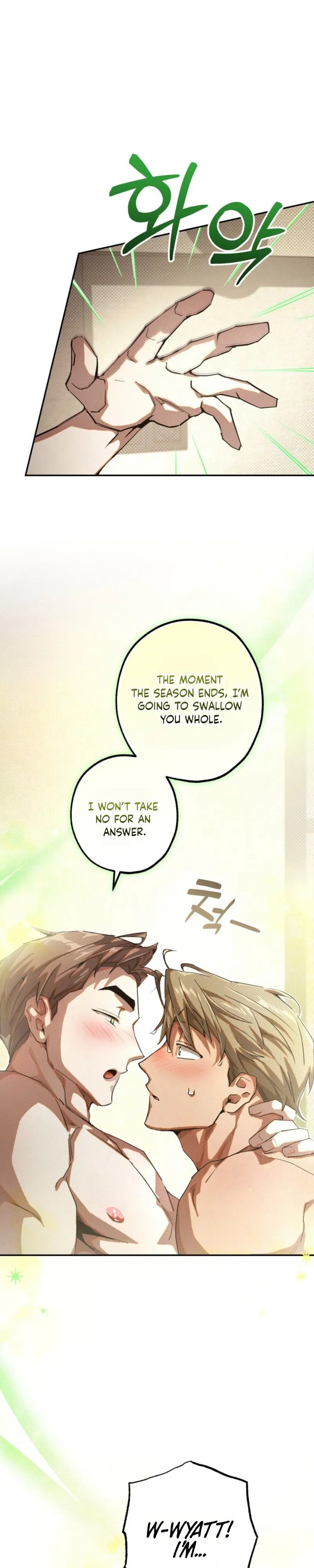 Perfect Spiral - Chapter 11 Page 7