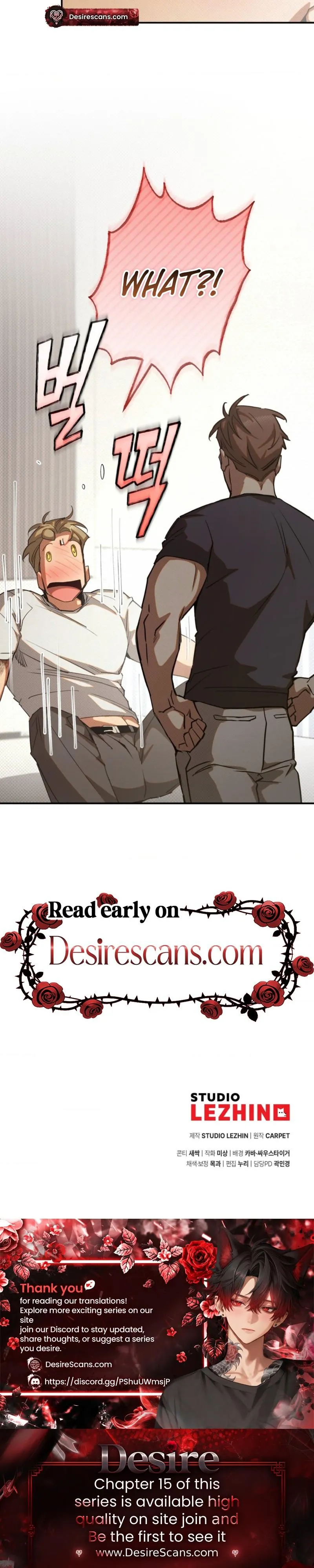 Perfect Spiral - Chapter 11 Page 29
