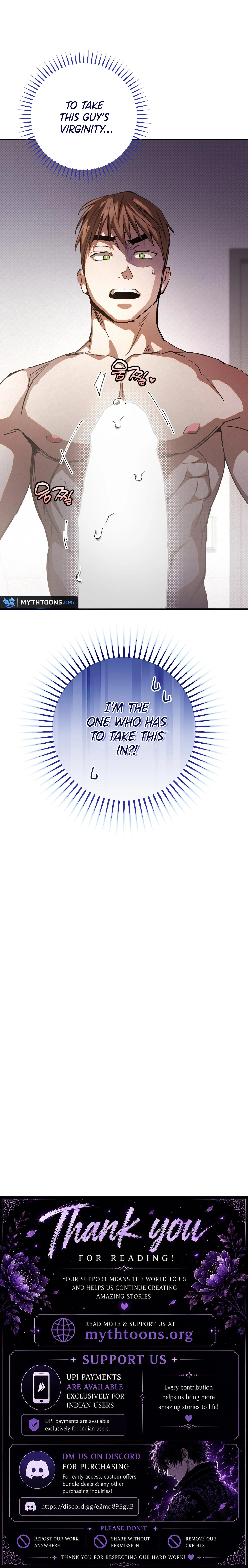 Perfect Spiral - Chapter 12 Page 13