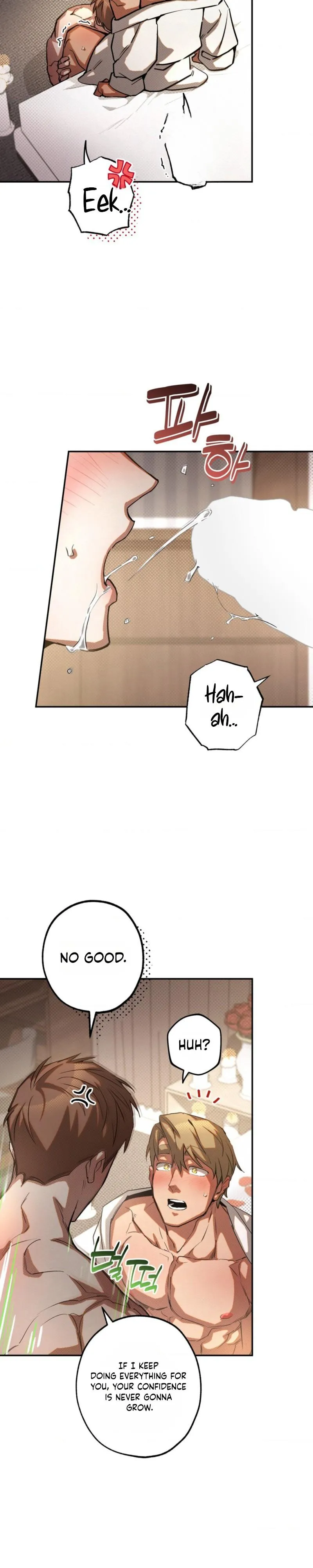 Perfect Spiral - Chapter 13 Page 7