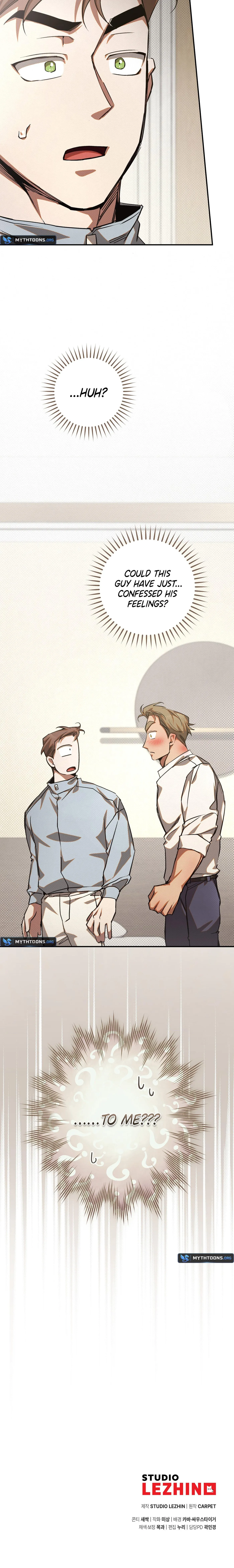 Perfect Spiral - Chapter 6 Page 16