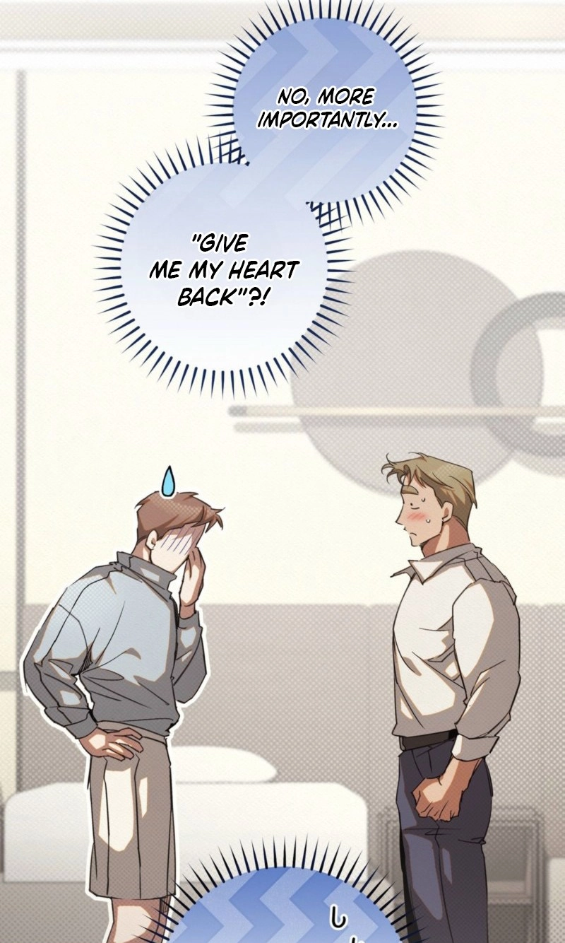 Perfect Spiral - Chapter 7 Page 4