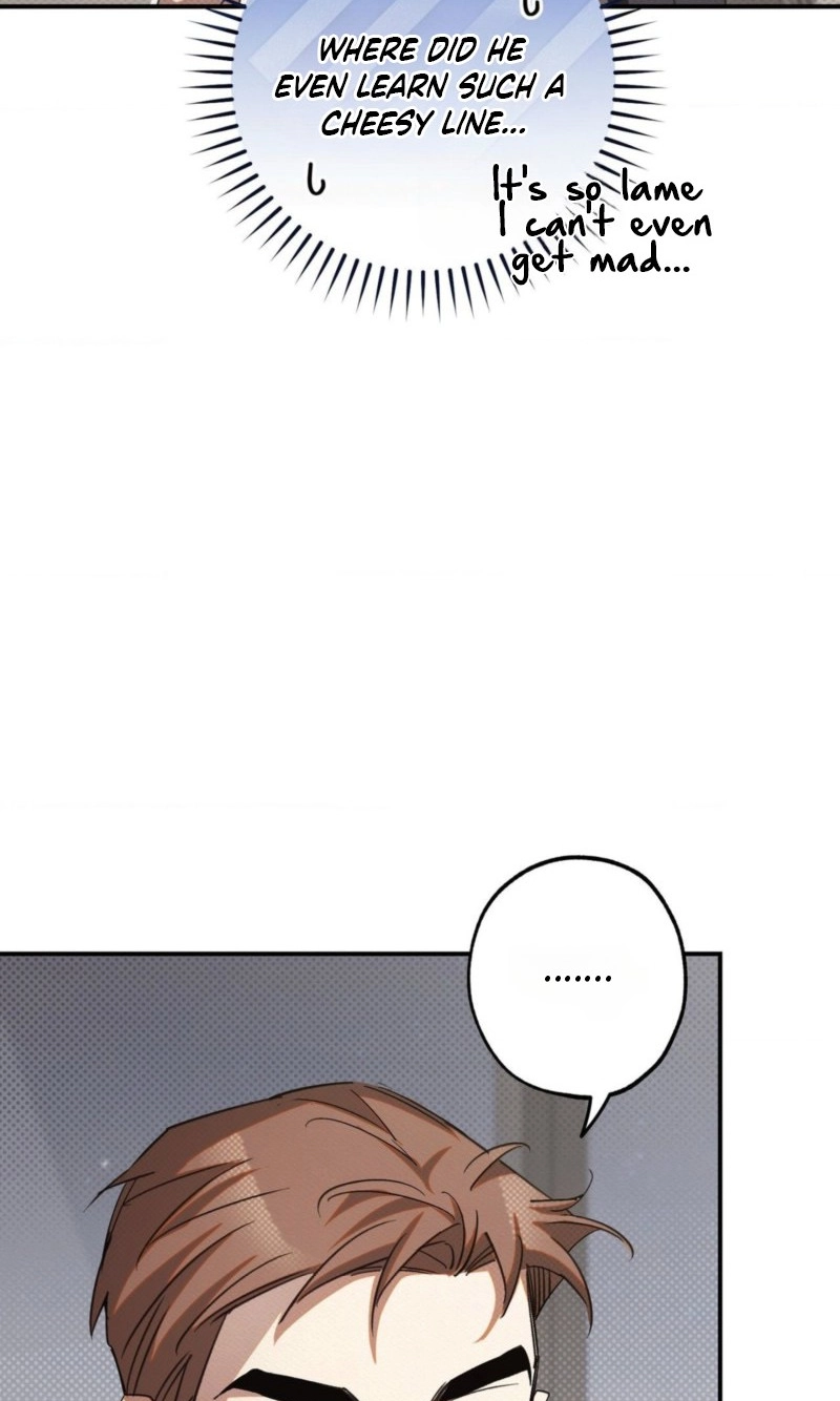 Perfect Spiral - Chapter 7 Page 5