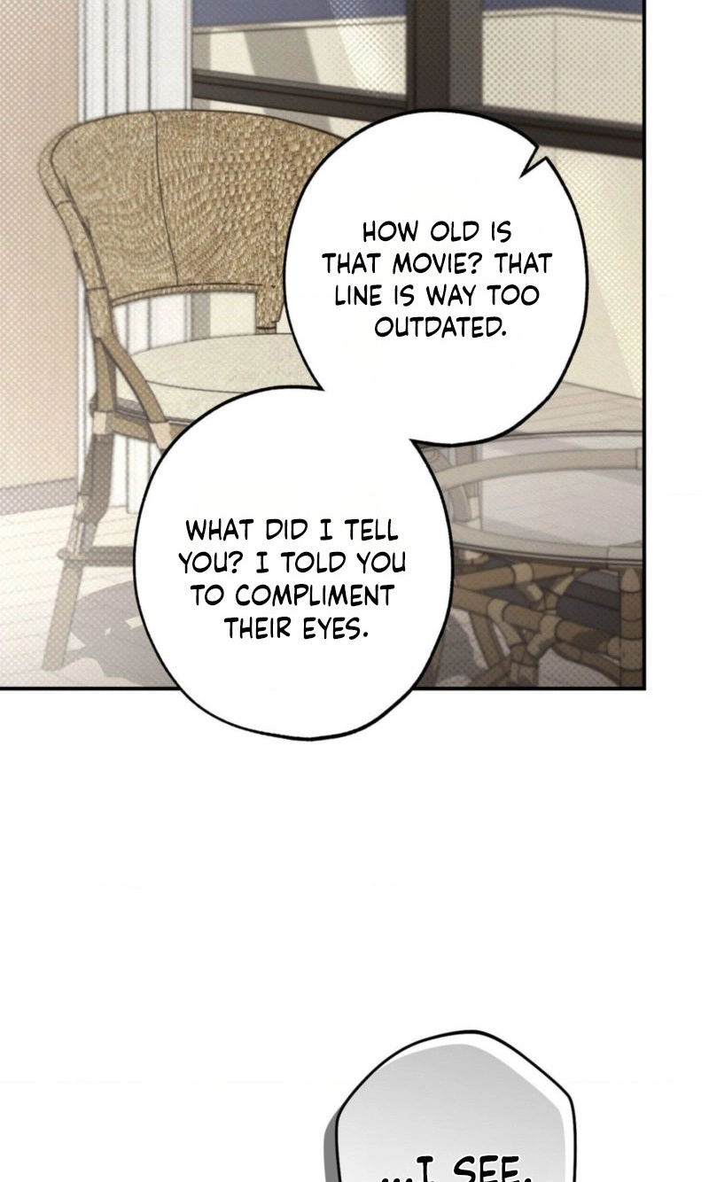 Perfect Spiral - Chapter 7 Page 13
