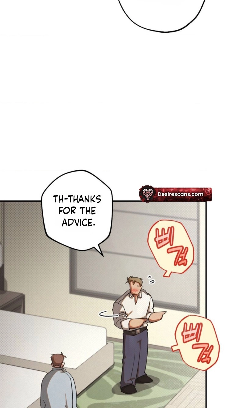 Perfect Spiral - Chapter 7 Page 16