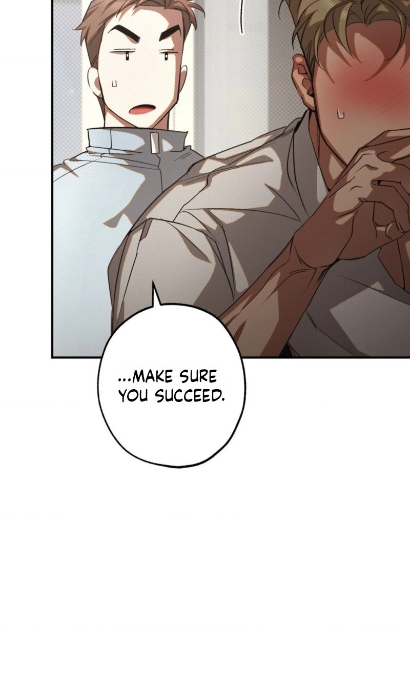Perfect Spiral - Chapter 7 Page 18