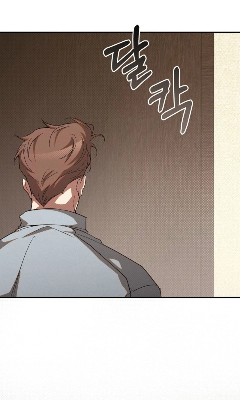 Perfect Spiral - Chapter 7 Page 19