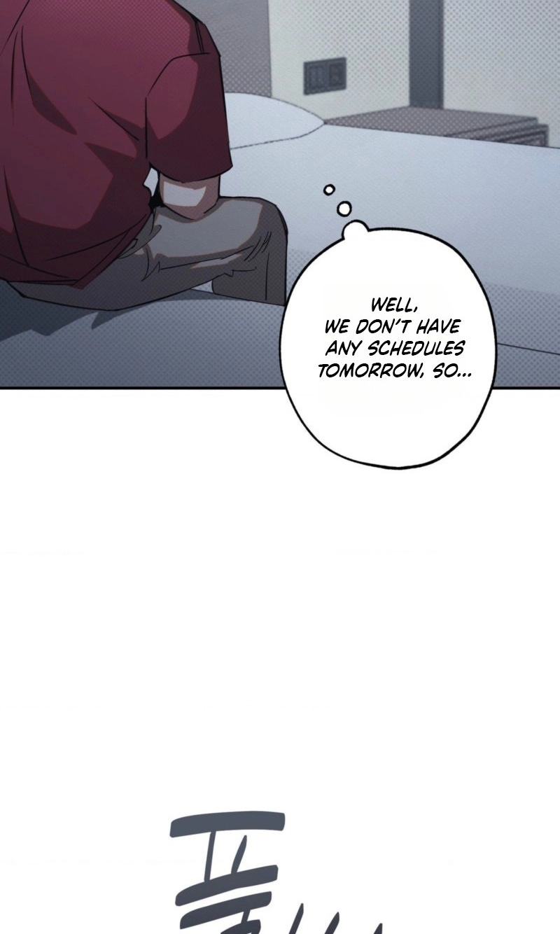 Perfect Spiral - Chapter 7 Page 23
