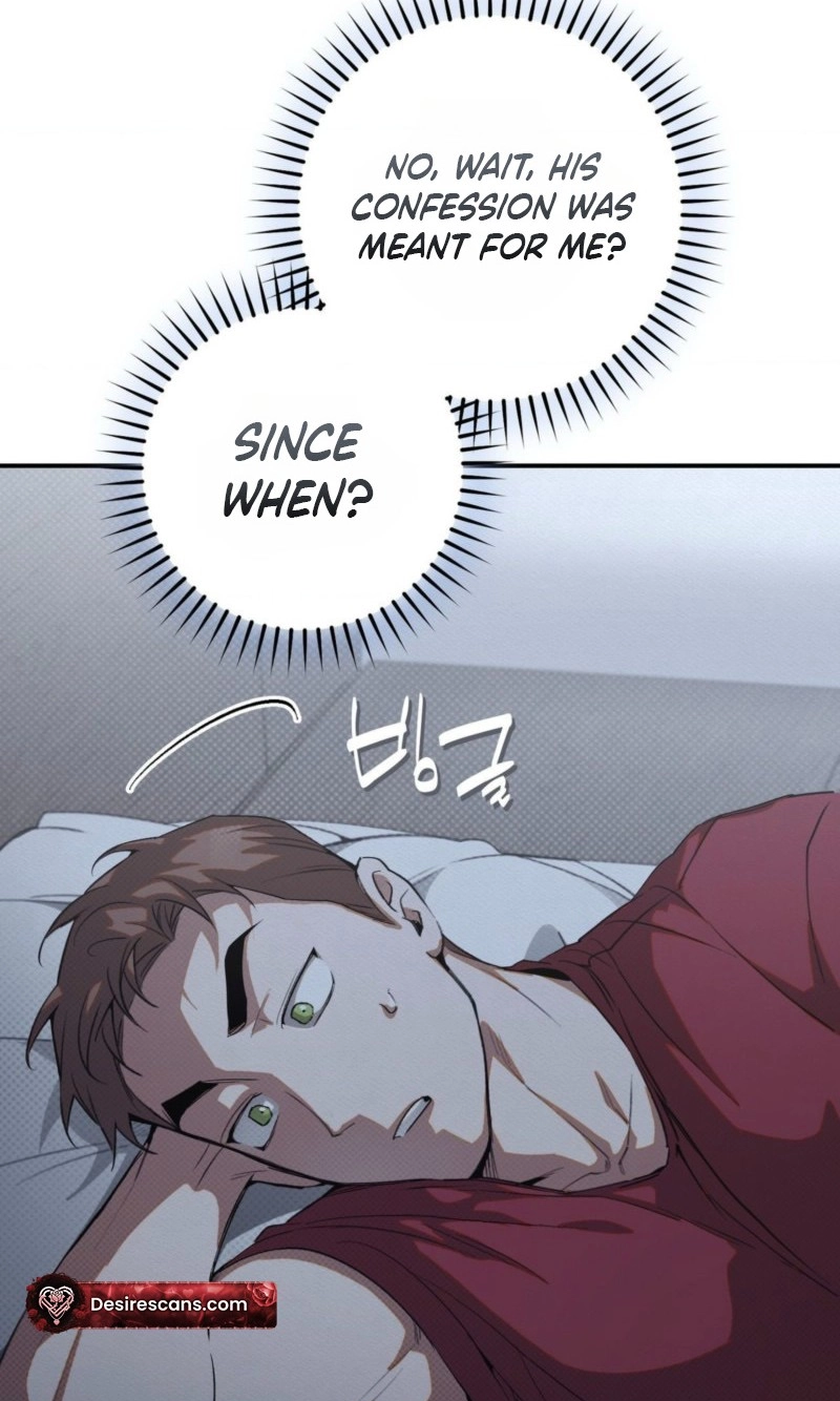 Perfect Spiral - Chapter 7 Page 25