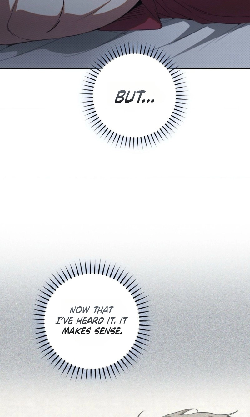Perfect Spiral - Chapter 7 Page 26