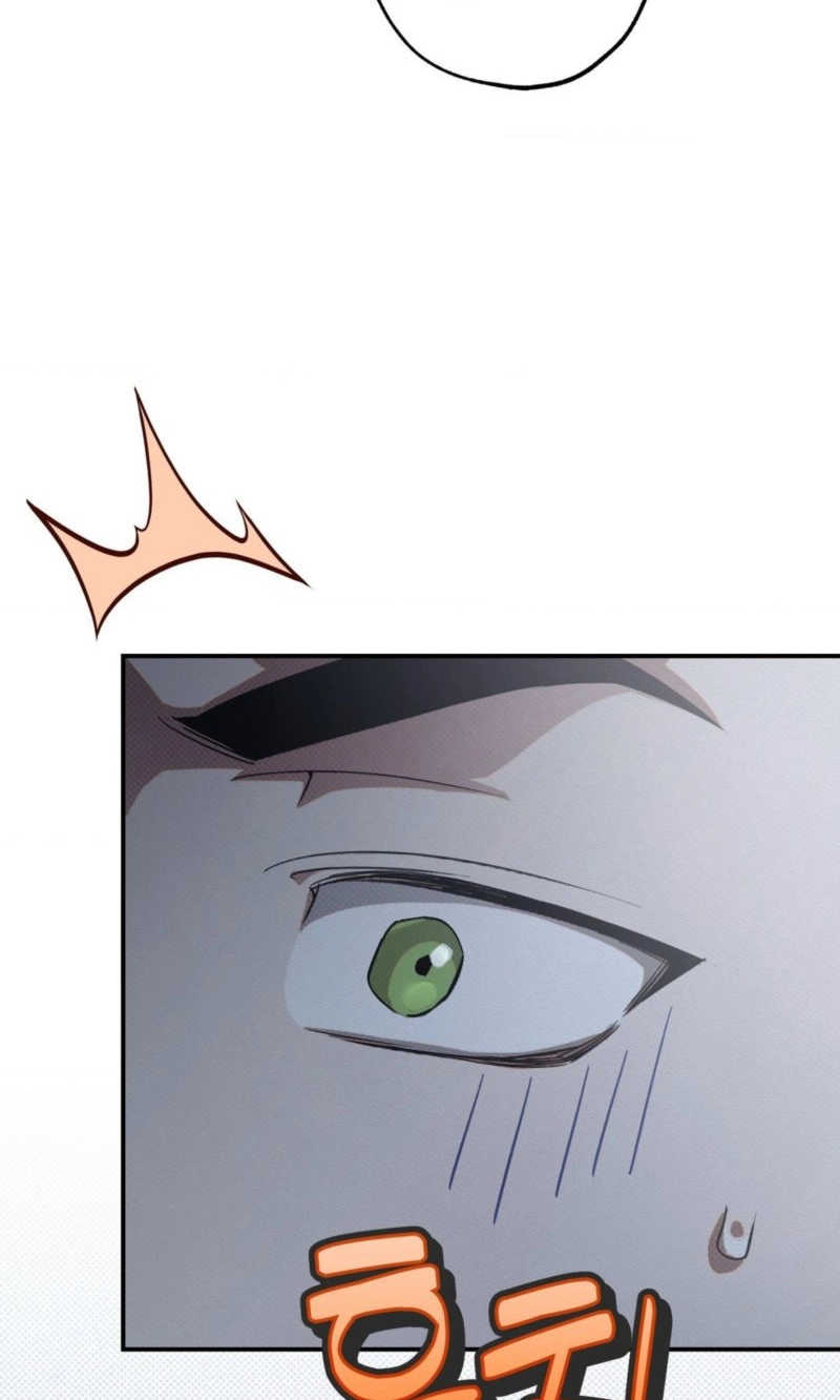 Perfect Spiral - Chapter 7 Page 33