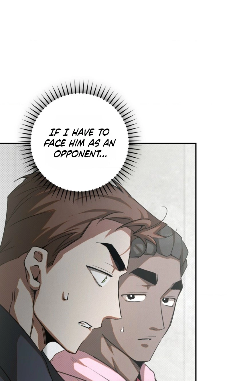 Perfect Spiral - Chapter 7 Page 43