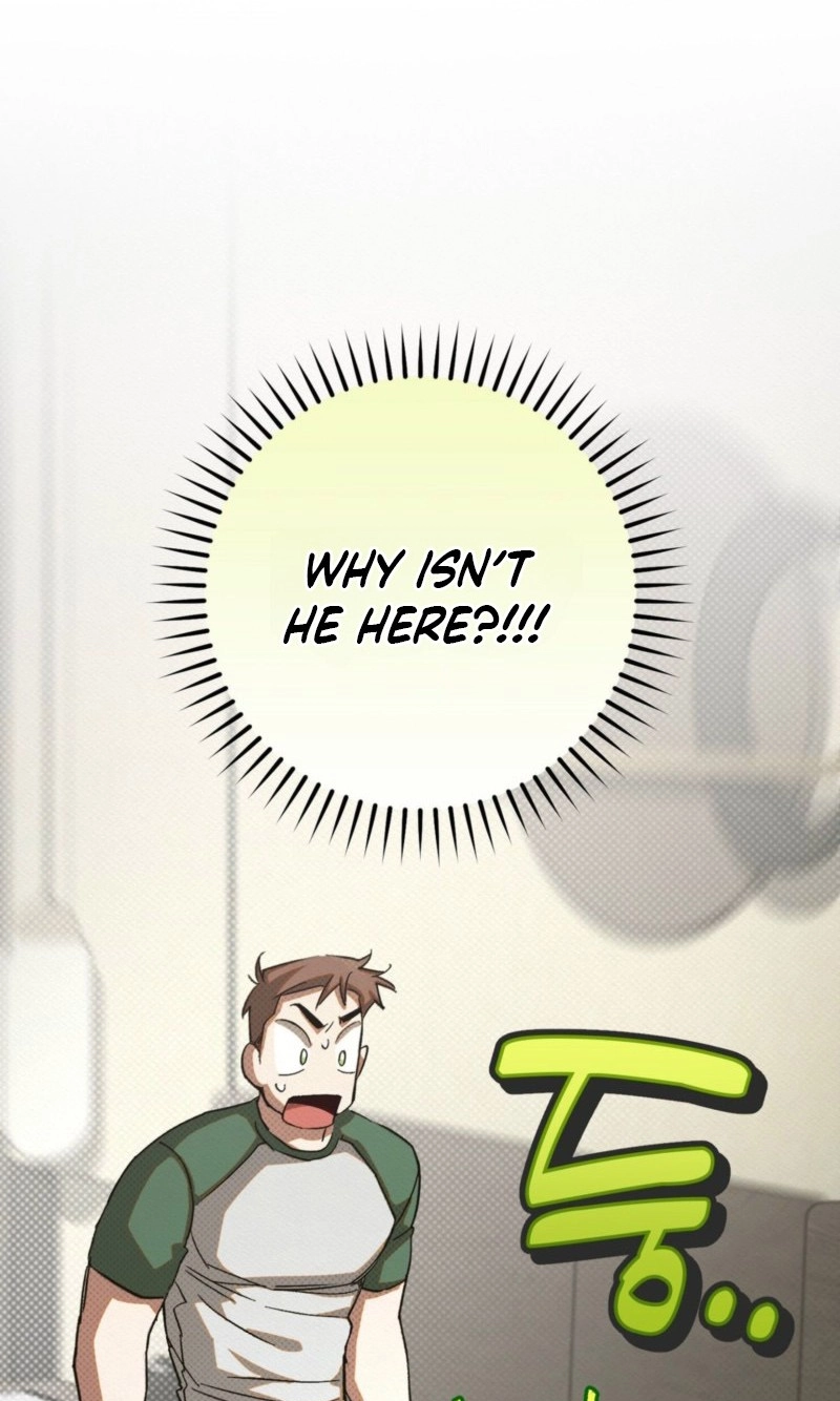 Perfect Spiral - Chapter 7 Page 55