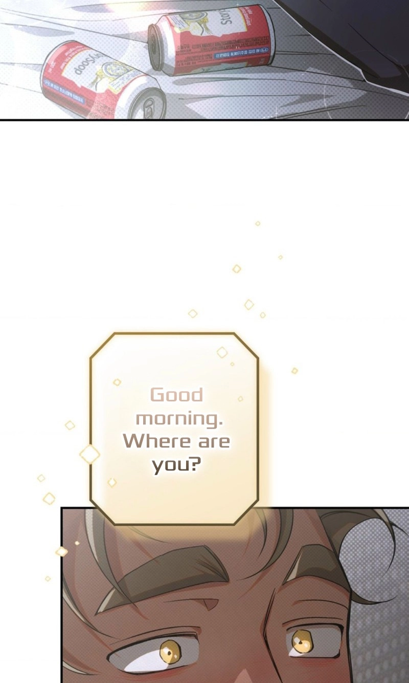 Perfect Spiral - Chapter 7 Page 76