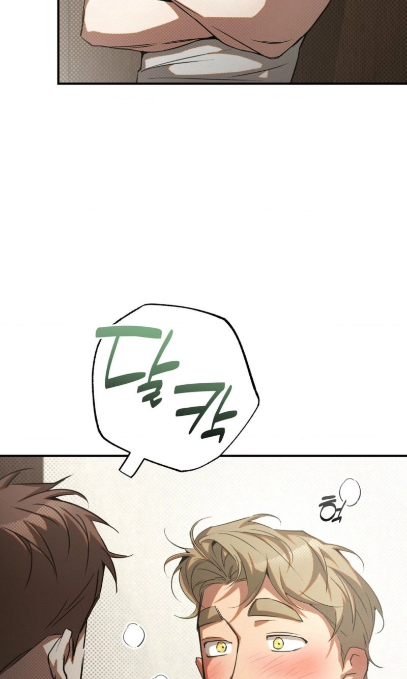 Perfect Spiral - Chapter 7 Page 88