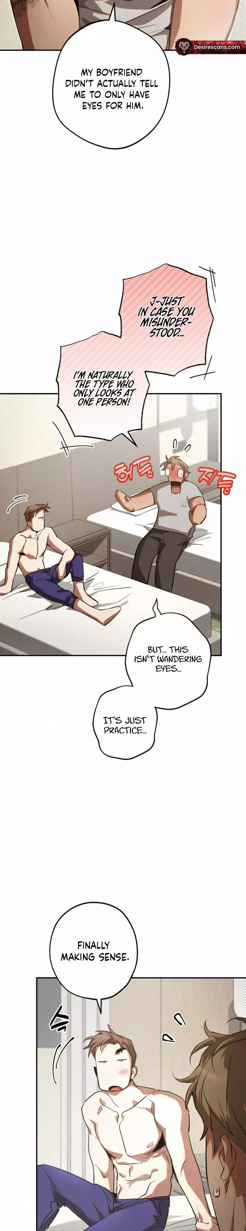 Perfect Spiral - Chapter 9 Page 13