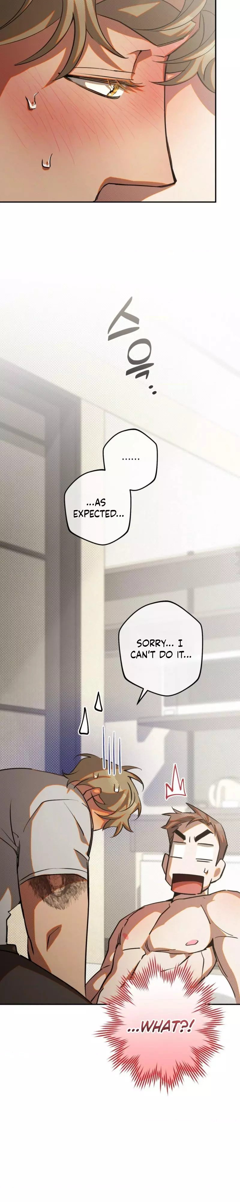Perfect Spiral - Chapter 9 Page 23