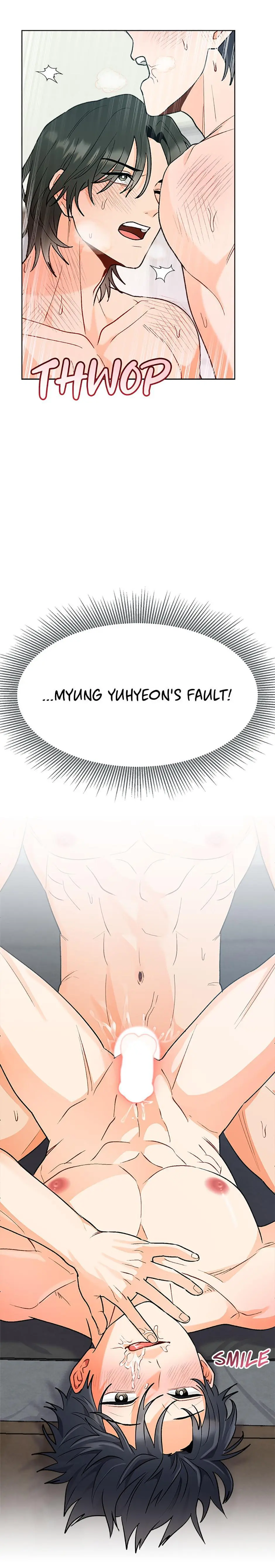 How To Send a Friend to Nirvana - Chapter 0 Page 6