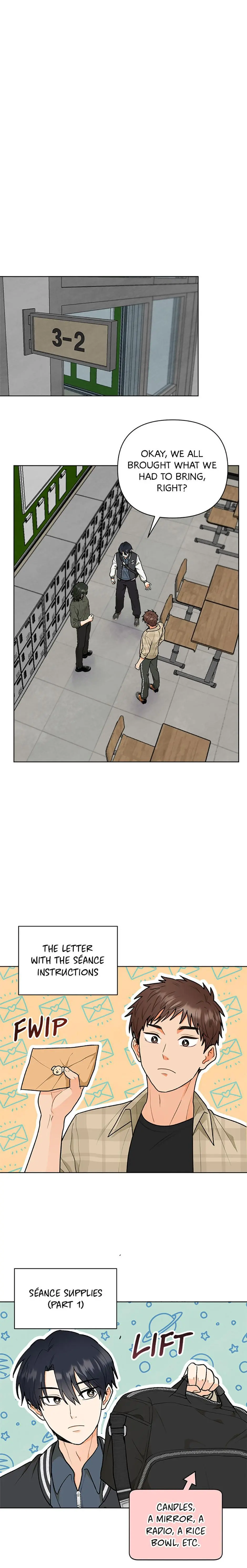 How To Send a Friend to Nirvana - Chapter 1 Page 17