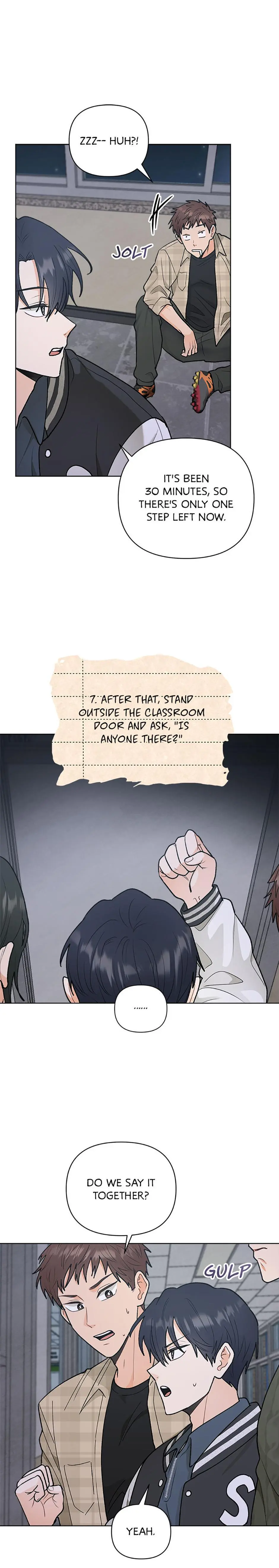 How To Send a Friend to Nirvana - Chapter 1 Page 24